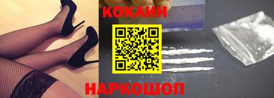 мяу мяу мука Азнакаево