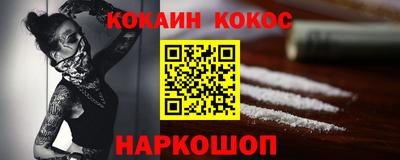 мяу мяу мука Азнакаево