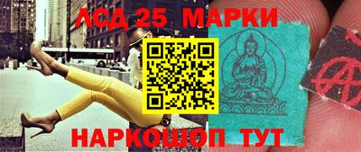 мяу мяу мука Азнакаево