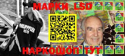 первитин Абакан