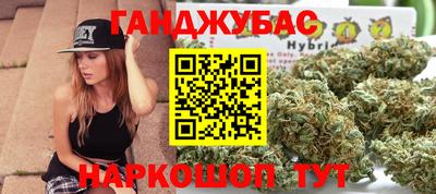 мяу мяу мука Азнакаево