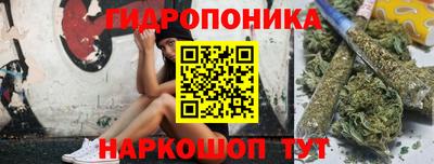 дистиллят марихуана Абинск