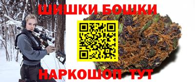 дистиллят марихуана Абинск
