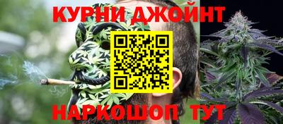 первитин Абакан