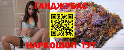 первитин Абакан