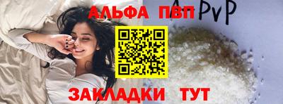 мяу мяу мука Азнакаево
