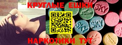 дистиллят марихуана Абинск